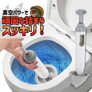 ^ gCl܂ ۂ Xb| pCvN[i[ uGIGANT o[Jbvv ȒP yX l܂