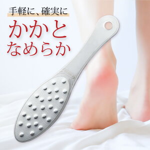 yz Ƃ₷ EMO laboratoryuEMO SpatulavG Xp`F  p XeX    X p pPA  pƂ tbgPA Ƃ  