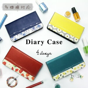 iPhone8 Plus P[X 蒠^ X}zP[X ԕ   xg xgX X}zJo[ 蒠^P[X lC  