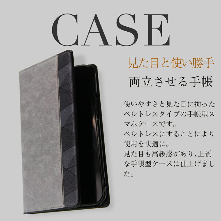 楽天市場 Iphone8 ケース 手帳型 メンズ スマホケース メンズ 切り返しデザイン カバー アイフォン8 Apple 手帳ケース 人気 高品質 高機能 カード 収納 メール便 送料無料 保護 スマホカバー ベルトなし マグネット デジカジ 楽天市場店 楽天市場 Iphone8 ケース 手帳型 メンズ スマホケース メンズ 切り返しデザイン カバー アイフォン8 Apple 手帳ケース 人気 高品質 高機能 カード 収納 メール便 送料無料 保護 スマホカバー ベルトなし マグネット デジカジ 楽天市場店