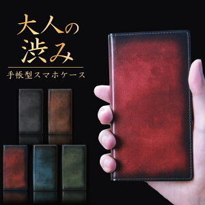 iPhone 13 mini P[X 蒠^ X}zP[X GCWOfUC X}zJo[ 蒠^P[X lC j Y  