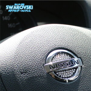 ݌ɗL XtXL[ XeAO Gu nh V[ XebJ[ hXAbv NTX g^ jbT }c_ _Cnc z_