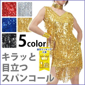 楽天市場 ダンス Dfギャラリー リストバンドの通販