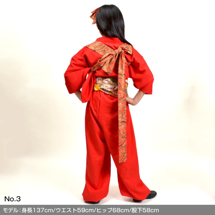 21人気no 1の キッズ ダンス 衣装 よさこいちりめん風袖なし半纏 よさこい 着物 はっぴ ノースリーブ 太鼓衣装 踊 子供ダンス衣装 祭 イベント衣装 子供 Ab Materialworldblog Com