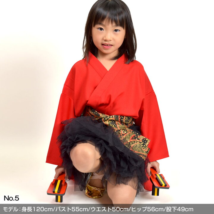 楽天市場 よさこい衣装 小物 和柄たすき 帯 紐 ダンス衣装 祭り衣装 太鼓衣装 ソーラン節 ベリーダンス衣装 ステージ衣装 和柄衣装 踊り衣装 Ja レディース メンズ ジュニア キッズ 綿混 280cm 全6色 フリー 楽ギフ 包装 M便 1 5 ベリーダンス衣装通販 楽天市場 よさこい衣装 小物 和柄たすき 帯 紐 ダンス衣装 祭り衣装 太鼓衣装 ソーラン節 ベリーダンス衣装 ステージ衣装 和柄衣装 踊り衣装 Ja レディース メンズ ジュニア キッズ 綿混 280cm 全6色 フリー 楽ギフ 包装 M便 1 5 ベリーダンス衣装通販