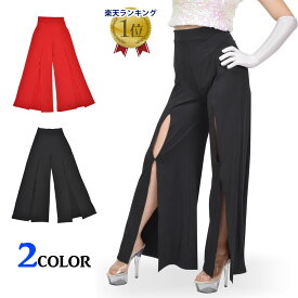 楽天市場 ダンス ズボン レディースファッション の通販