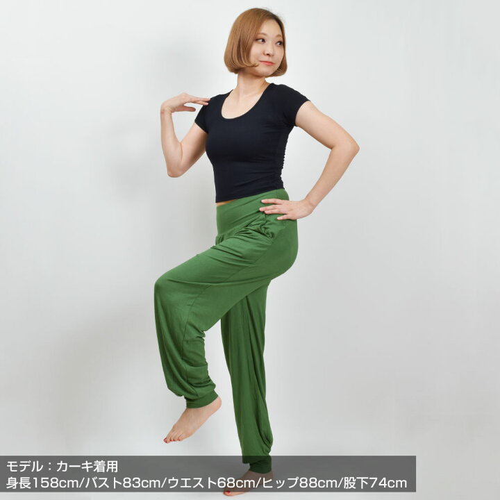 楽天市場】【即納】ベリーダンス衣装 ハーレムパンツ ロングパンツ 
