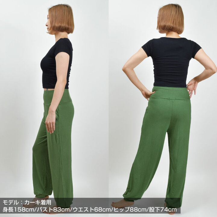 楽天市場】【即納】ベリーダンス衣装 ハーレムパンツ ロングパンツ 