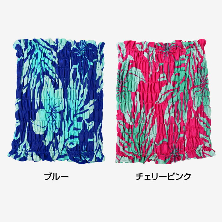 あみにゃん様専用 タヒチアンダンス用 ブラトップ ベアトップ タヒチアンダンス スカート、ベアトップブラ