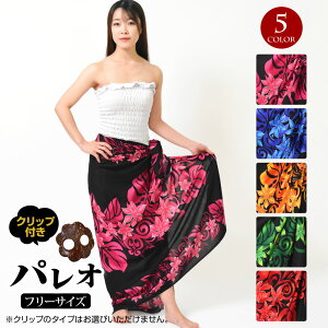 y[zy󂠂zysztWtpI 唻pI t_X ߑ nCA Jo[Abv̌^Jo[ nCAG _X ߑ t ][g fB[X/[100%/