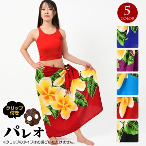 y[zy󂠂zysztWtpI 唻pI t_X ߑ ^q`A_X t nCA nCAG _X ߑ t ][g fB[X/[100%/