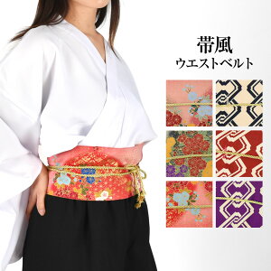 y[z悳 ߑ ѕEGXgxg EGXg}[N Ղpi _Xߑ ۈߑ japan yosakoi ߑ fB[X ȃ|GXe a/R t[ Y52C18 [M 1/3]