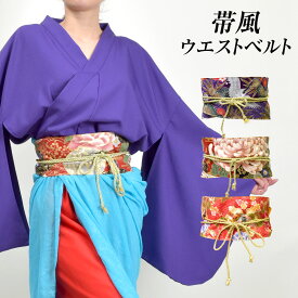 楽天市場 和柄 ダンス 衣装の通販 楽天市場 和柄 ダンス 衣装の通販