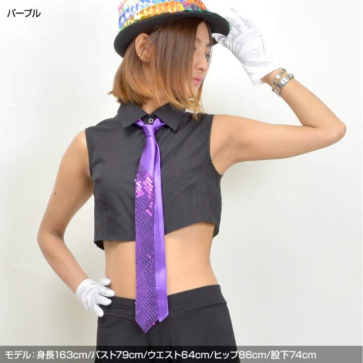 スパンコールネクタイ ショート Mc お遊戯会 アクセサリー キッズ ジュニア ダンス衣装 マジシャン衣装 仮装 体育祭 余興 女の子 男の子 結婚式 21新作モデル アクセサリー スパンコールネクタイ ショート Mc お遊戯会 アクセサリー キッズ ジュニア ダンス衣装 マジシャン衣装 仮装 体育祭 余興 女の子 男の子 結婚式 21新作モデル アクセサリー