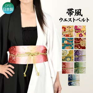 y[z悳 ߑ ѕEGXgxg EGXg}[N Ղpi _Xߑ ۈߑ japan yosakoi ߑ fB[X ȃ|GXe a/R t[ IB10E08 [M 1/3]