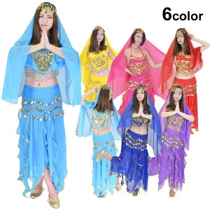 変装衣装 ベリーダンス衣装セットの人気商品 通販 価格比較 価格 Com