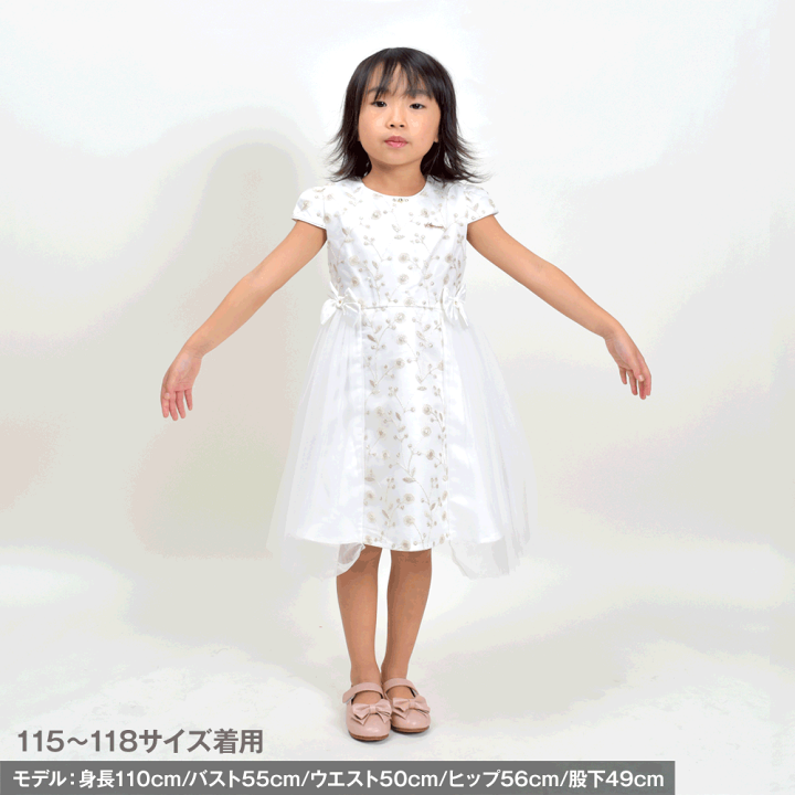 浴衣 子供 セパレート 女の子 浴衣ドレス 4点セット フリル付き