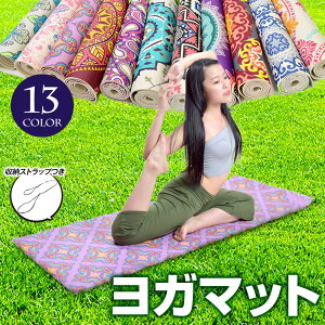 �y�󂠂�z�y�����s�z�y���[�z�y��������(���ꏜ��)�z�f�U�C�������K�}�b�g/�t�B�b�g�l�X/�X�|�[�c/�̑�/�V�[�g/mat/�J���t��/�y�C�Y���[��/�͗l/ pvc/�����`/��173×61cm �S11�� ����5mm-6mm OTR19