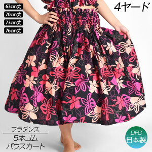 y[zt_Xߑ { pEXJ[g 4[h 5{S pEXJ[g VO _Xߑ t ߑ tXJ[g pE OXJ[g ^q`A t  ߑ JPT10505 sN63cm-7