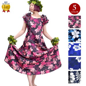 \楽天ランキング獲得/ 【即納】フラダンス 衣装 ドレス フラ の 衣装 JB55158 ハワイアン ワンピース 袖フリル ブラック ブルー 桃色 ハワイ 花柄 衣装 イベント 発表会 ロング 半袖 ファスナ