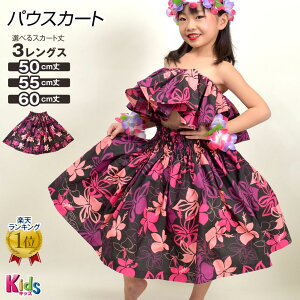 y[zt_Xߑ LbY pEXJ[g VO _Xߑ t ߑ tXJ[g OXJ[g ^q`A JE91261 LbY/WjA ȍ 3{S/nȂ/EGXgS ubN