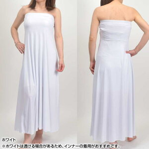 y[zy󂠂zyszOTR1699 t_Xߑ xAs[X ts[X _Xߑ Ќ_X WY_X Xe[W hX XJ[g n fB[X/xAgbv/Jbv