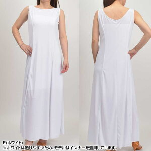 y[zy󂠂zyszOTR1709 t_Xߑ s[X t ߑ _Xߑ Ќ_X Xe[W hX XJ[g n fB[X Xgb`f m[X[u/{[glbN/