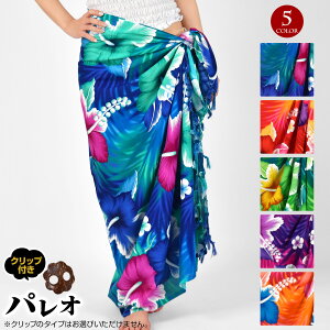 y[ztWtpI 唻pI ^yXg[ ߑ _X ߑ t_X ^q`A CeAJo[ Jo[Abv̌^Jo[ fB[X/[100%/唻/tW/`^/