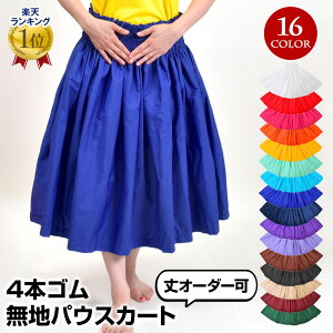 _yVLOl^ y󒍁zt_Xߑ t ߑ n VO pEXJ[g JqR ÓT nCA JCT92271 fB[X 4{S zCg/bh/lCr[/uE/ubN/S1