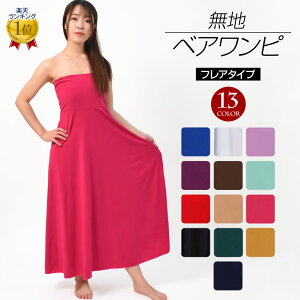 _yVLOl^ _yV1ʊl^ y[zt_Xߑ xAs[X ts[X _Xߑ Ќ_X WY_X Xe[W hX XJ[g n T98157 fB[X/x