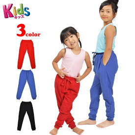 楽天市場 青 ブルー パンツ キッズファッション キッズ ベビー マタニティの通販