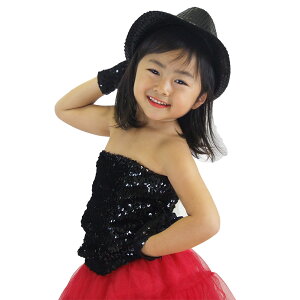 _yVLOl^ y[zLbY/XpR[`[ugbv/qbvzbv/_X/Xe[W/Cxg/\/q/kids/BA1807 WjA/K[Y Xgb`f/nȂ zCg/