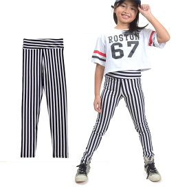 【即納】ヒップホップ衣装 子供 レギンス ダンスパンツ ダンス着 ファッション ストライプ ツートン T84118 キッズ/ジュニア レーヨン/ストレッチ素材/10分丈/タイト ブラックxホワイト フリー [M便 1/2]