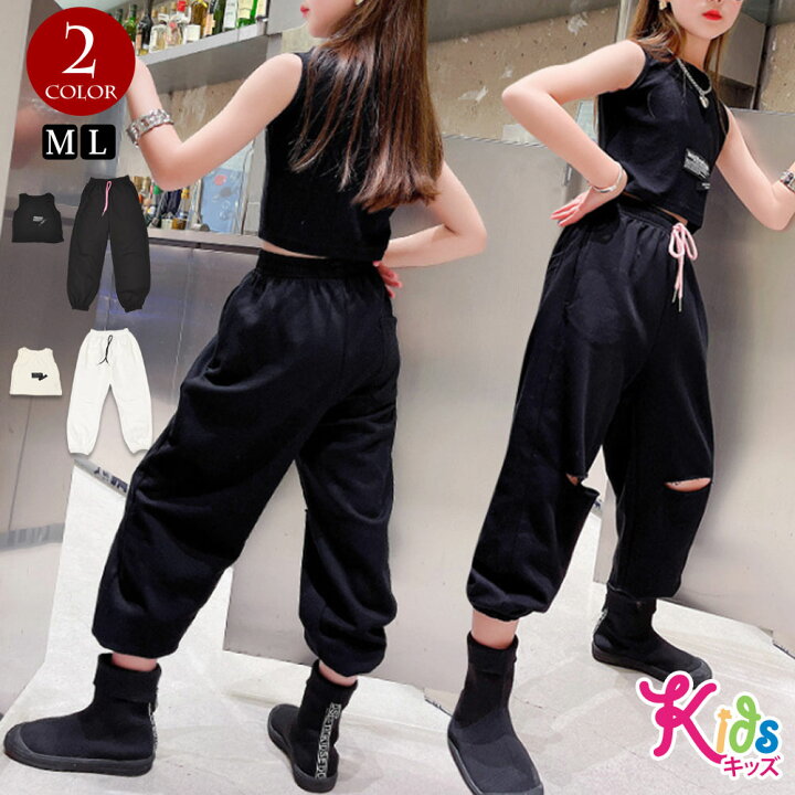 楽天市場 子供服 セットアップ ショート丈タンクトップ スウェットパンツ 2点セット 17g06 ダンス衣装 ヒップホップ スポーツ 女の子 おしゃれ 可愛い カッコいい キッズ ガールズ ジュニア 無地 ウエストゴム ポケット付き ブラック ホワイト M L 楽ギフ 包装 M
