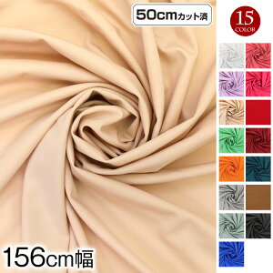 y[zyAEgbgzn w 4WAYXgb`n (156cmx50cmJbg) J[Xgb`n zn n Xgb`f Lт _炩 x[VbN ߑ  | m 