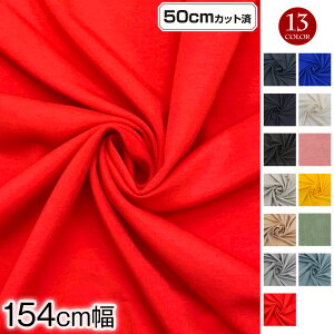 y[zyAEgbgzn w 4WAYXgb`n (154cmx50cmJbg) Ɍ(0.85mm) J[Xgb`n zn  n Lт _炩 x[VbN ߑ  | m 