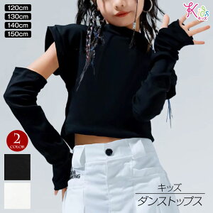 y[zLbY _XgbvX bOEH[}[t ߑ V[gtVc gbvX qbvzbvߑ HIPHOP _X q qǂ qbvzbv K LbY-WjA/n/100/