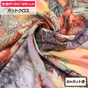 y[zn VHԕVtHn (126cmx2mJbg) vgn n  XJ[t n  LE01101 [M 1/3] kn