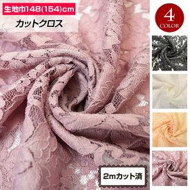 楽天市場 レック マスクの通販