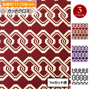 法被 生地の人気商品 通販 価格比較 価格 Com