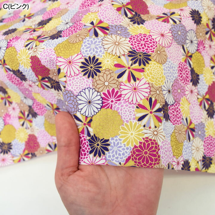 楽天市場】【即納】生地 和柄(112cm巾×2mカット済) 花柄 菊 布 浴衣  