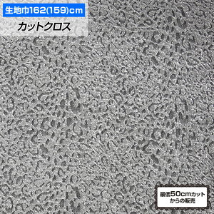 y[zW qEn (162cmx50cmP) n zn V[X[n Xgb`f qE  i CeA { ߑ nhCh  G |   GK28A60