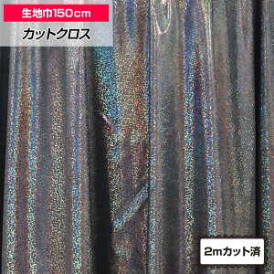 y[zyAEgbgnz W LL ^bNn (150cmx2mJbg) n zn  1way iRjXgb`f ߑn P RX`[ Xe[W TVc XJ[g 