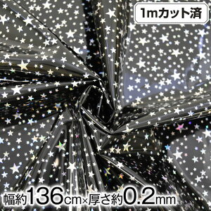 y[z rj[n(136cmx1mJbg) (0.2mm) X^[  TPU e[uNX w ʉʊw  r[`obO nhCh ی R[eBO/LYh~/h//ub