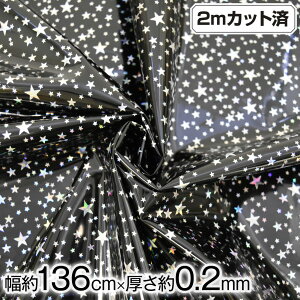 y[z rj[n(136cmx2mJbg) (0.2mm) X^[  TPU e[uNX w ʉʊw  r[`obO nhCh ی R[eBO/LYh~/h//ub