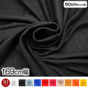 y[zn W [jbgn (166cmx50cmJbgς) n \tg Xgb` Lkf 炳 z nhCh  G |  zCg ubN Cgu[ LF1628