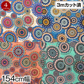 【即納】生地 W巾 サテン生地 (約154cm巾x3mカット済)エスニック柄 アジアン柄 生地 布地 柄 総柄 プリント生地 小物生地 衣装生地 コスチューム 服地 柄生地 幅広 マルチカバー インテリア生地 LF212B2 [M便 3/4] kn