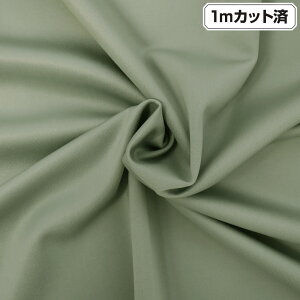 y[zyAEgbgzn w 4WAYXgb`n (154cmx1mJbg) Ɍ(0.85mm) J[Xgb`n zn  n Lт _炩 x[VbN ߑ  | m 