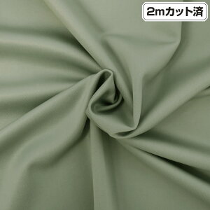 y[zyAEgbgzn w 4WAYXgb`n (154cmx2mJbg) Ɍ(0.85mm) J[Xgb`n zn  n Lт _炩 x[VbN ߑ  | m 