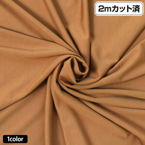 y[zyAEgbgzn w 4WAYXgb`n (156cmx2mJbg) J[Xgb`n zn n Xgb`f Lт _炩 x[VbN ߑ  | m 